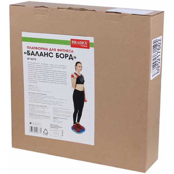 Баланс-платформа Bradex SF 0375