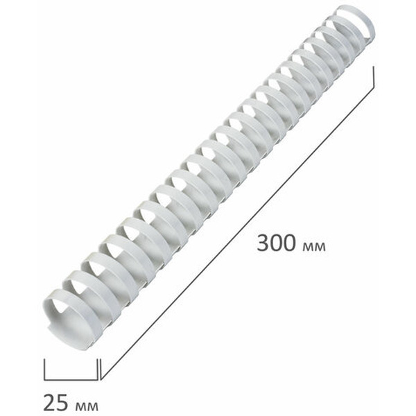 Пластиковые пружины для переплета BRAUBERG A4 25 мм 50 шт 530929 (белый)
