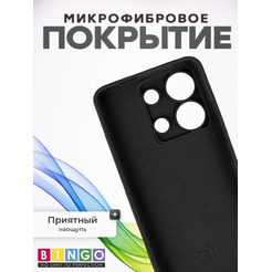Бампер Bingo Silicone Case для XIAOMI Redmi Note 13 4G Черный