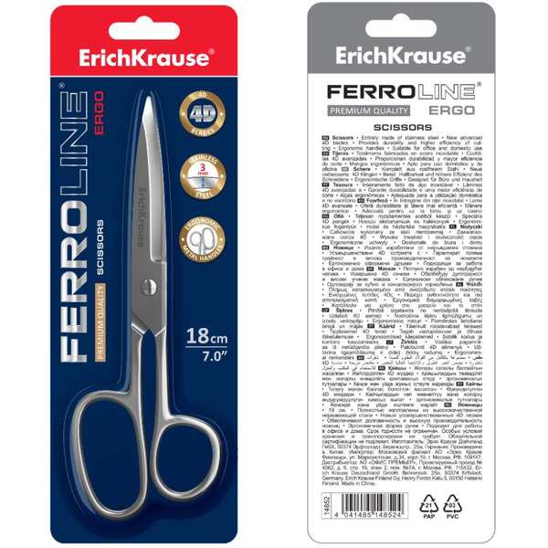 Ножницы канцелярские Erich Krause Ferro 18 см 14852