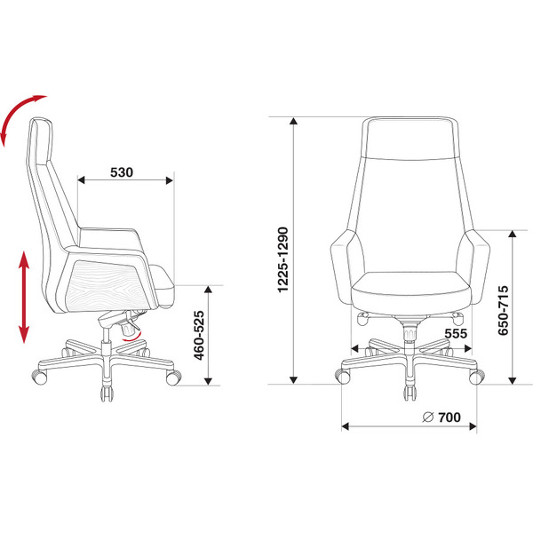 Кресло Бюрократ Antonio (черный)