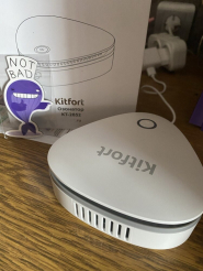 Озонатор Kitfort КТ-2852