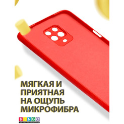 Бампер Bingo Liquid TPU для XIAOMI Redmi Note 9S/9 Pro Красный