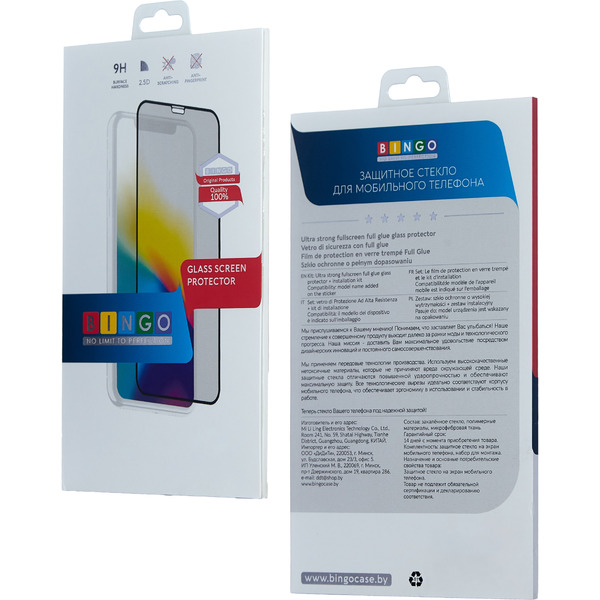 Защитное стекло Bingo Full Silkprint для VIVO Y31/Y33S/Samsung Galaxy A22S/A22 5G (черный)