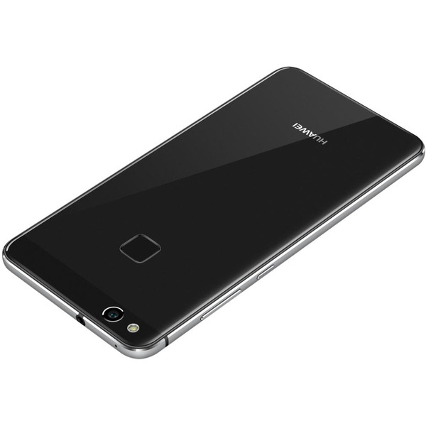 Смартфон Huawei P10 Lite DS Graphite Black (WAS-LX1)