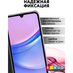Чехол-книга Bingo Book для SAMSUNG A15 Черный