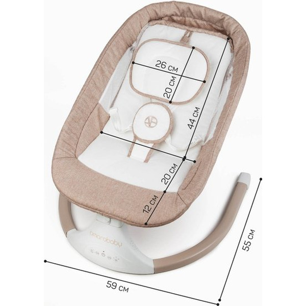 Детский шезлонг Amarobaby Lucky Swing AB23-22LUCKY/03 (бежевый)