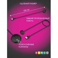 Кабель Bingo для Google Pixel Watch 2/3/Fitbit Ace LTE (черный)