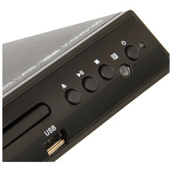 Плеер DVD Hyundai H-DVD100 черный ПДУ