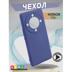 Бампер Bingo Liquid TPU для HONOR X9b Синий