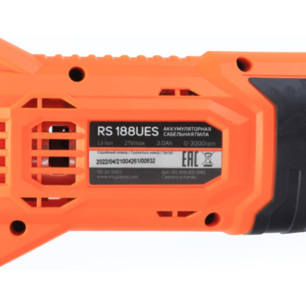 Сабельная пила Patriot RS 188 UES (110301880)