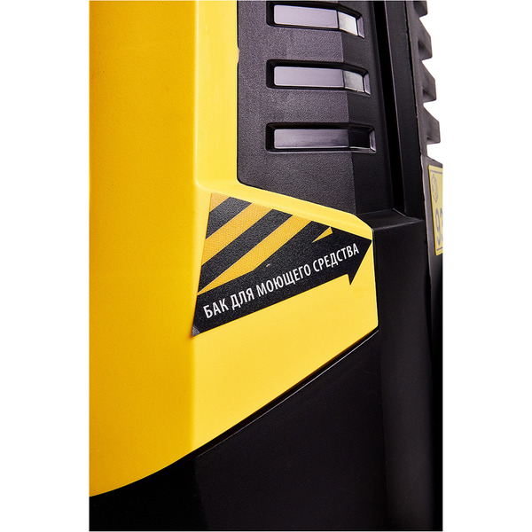 Мойка высокого давления Hanskonner HPW9230I