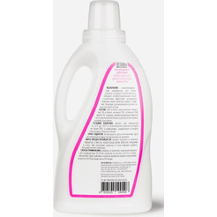 Кондиционер для белья FastBuy Baby-Kids для детских вещей концентрат (1 л)