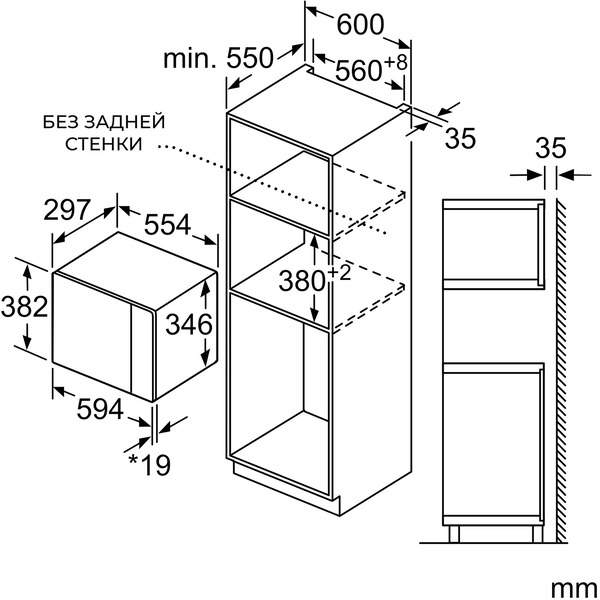 Микроволновая печь Siemens BF525LMB1