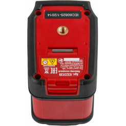 Лазерный нивелир Wortex LL 0210-1 0323139 (со штативом)