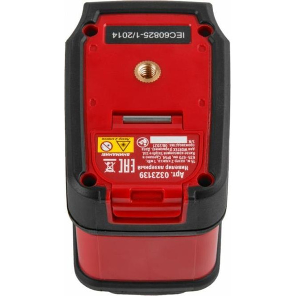 Лазерный нивелир Wortex LL 0210-1 0323139 (со штативом)