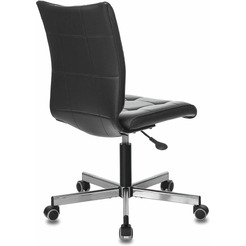 Кресло Brabix Stream MG-314 (черный)