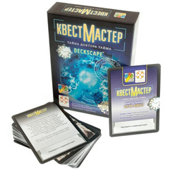 Настольная игра Стиль Жизни КвестМастер: Тайна доктора Тайма LS60