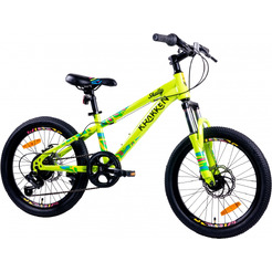 Велосипед KRAKKEN SKULLY/20//желтый/2025