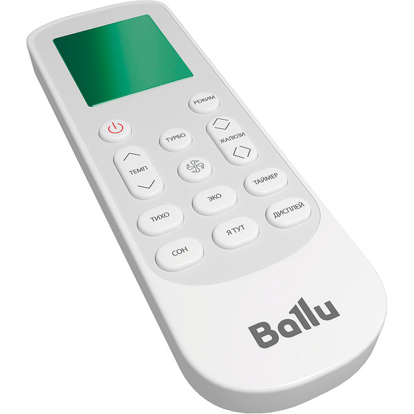 Кондиционер Ballu Discovery DC inverter BSVI-07HN8