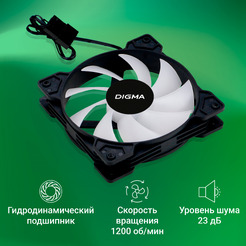Вентилятор для корпуса Digma DFAN-FRGB1