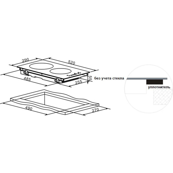 Варочная панель Schtoff I30H04 Black
