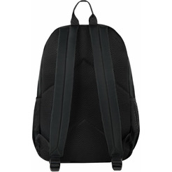 Рюкзак BRAUBERG DYNAMIC 270801