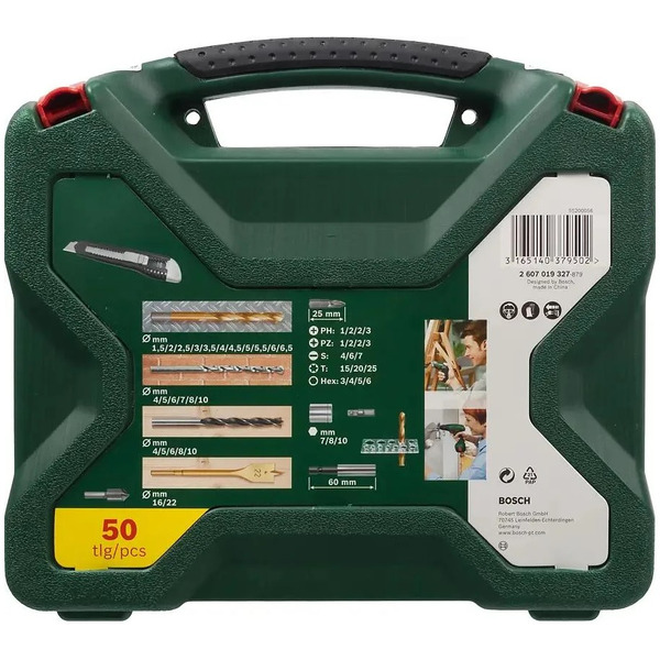 Набор оснастки Bosch Titanium X-Line 2607019327