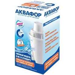 Картридж АКВАФОР B16 (И3054)
