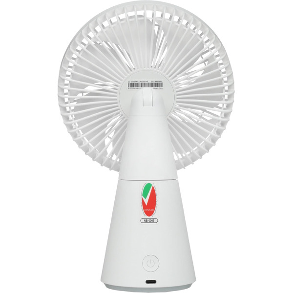 Мини-вентилятор Xiaomi Rechargeable Mini Fan BHR6089GL (ZMYDFS01DM)