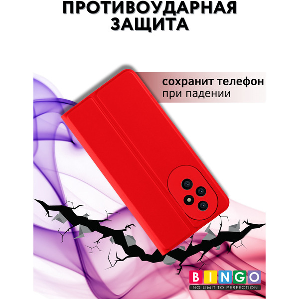Чехол-книга Bingo Magnetic для HONOR 200 Красный