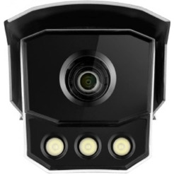 IP-камера Hikvision iDS-TCM203-A/R/2812 (C) (850 нм)