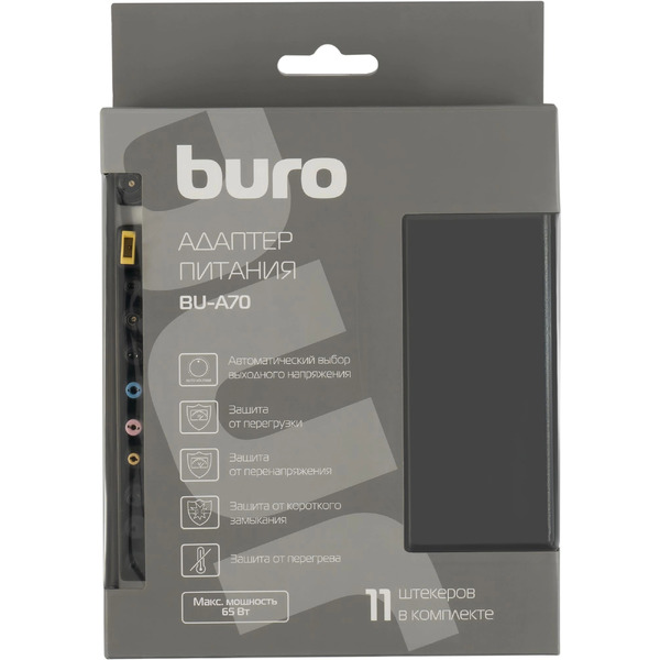 Блок питания Buro BU-A70