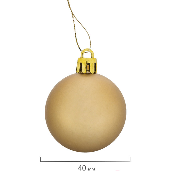 Шары ёлочные Золотая сказка 591129