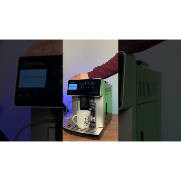 Кофемашина Polaris PACM 2055AC (черный/серебряный)
