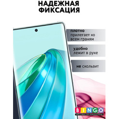 Чехол-книга Bingo Corner для HONOR X9b Синий
