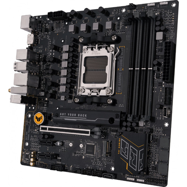 Материнская плата ASUS TUF Gaming B650M-E WIFI