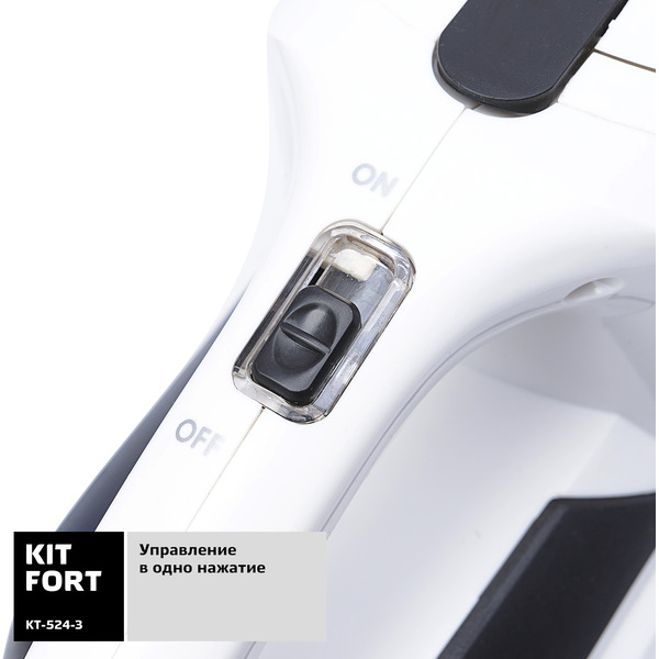 Вертикальный пылесос Kitfort KT-524-3, бело-черный