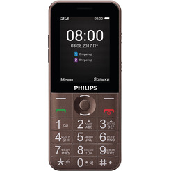 Сотовый телефон PHILIPS Xenium E331 коричневый
