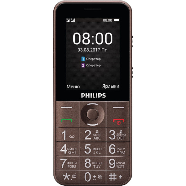 Сотовый телефон PHILIPS Xenium E331 коричневый