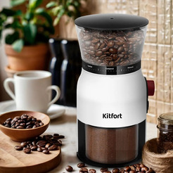 Кофемолка Kitfort KT-7566
