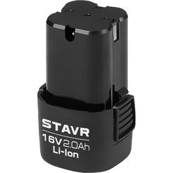 Аккумулятор Stavr SB 16-2 (16В/2 Ah)