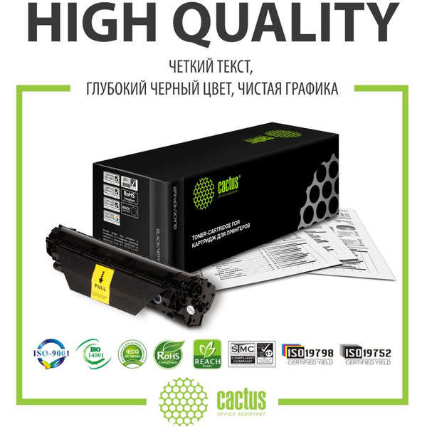 Картридж лазерный Cactus CS-CF237X CF237X (черный)