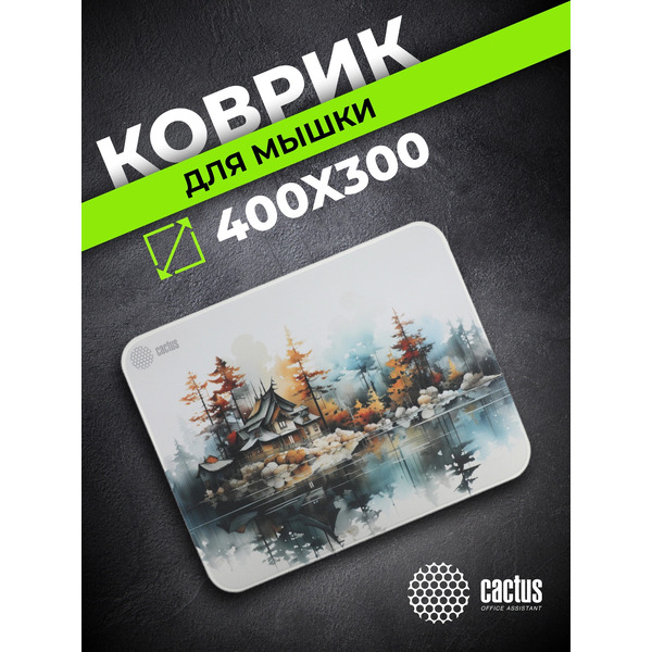 Коврик для мыши CACTUS Forest CS-MPC-PRO19XL