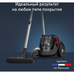 Пылесос TEFAL TW7B33EA