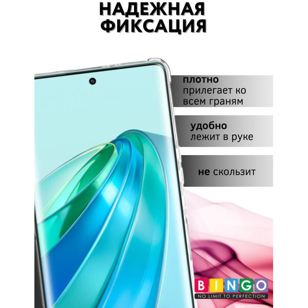 Чехол-книга Bingo Corner для HONOR X9a Черный