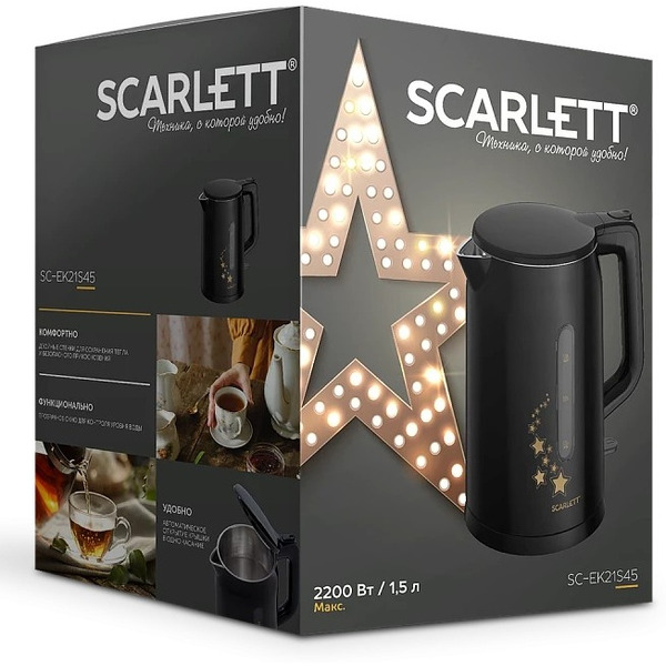 Электрочайник Scarlett SC-EK21S45
