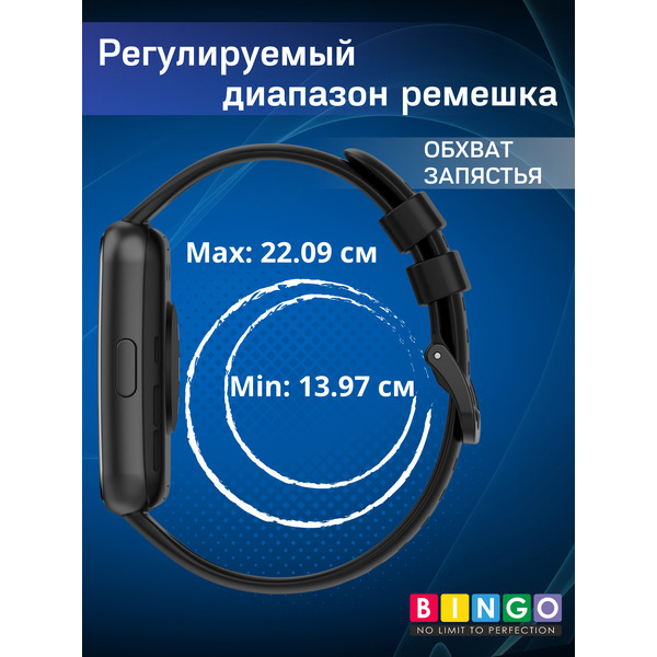 Ремешок BINGO Silicone для HUAWEI Watch FIT 2 Classic/Active/Elegant (розовый)