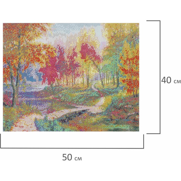Картина стразами(алмазная мозаика) ОСТРОВ СОКРОВИЩ «Осень в старом парке» 663868