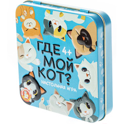 Настольная игра Десятое королевство Пластиковые кубики. Где мой кот 03569